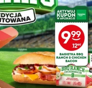 Багет BBQ