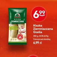Картопляний пудинг Gzella