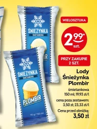Морозиво Śnieżynka