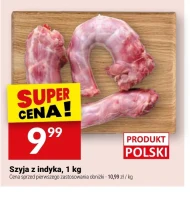 Шия індички Polski