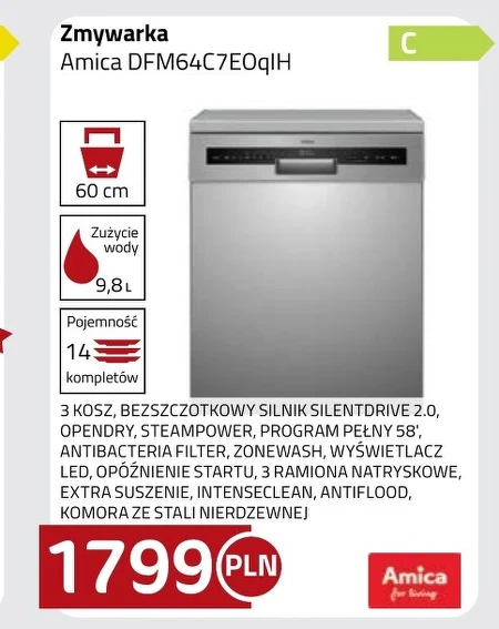 Посудомийна машина Amica