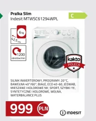 Пральна машина Indesit
