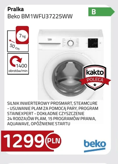 Пральна машина Beko