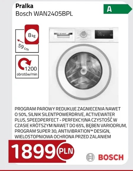 Пральна машина Bosch