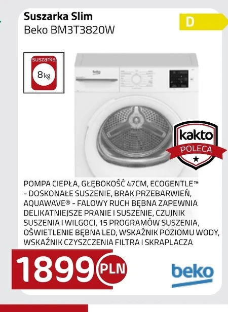 Сушарка для білизни Beko