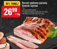 Бекон Rzeźnik Szymon