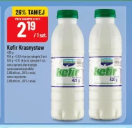 Кефір