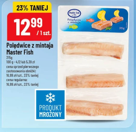 Філе мінтая Master Fish
