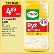 Рис Cenos