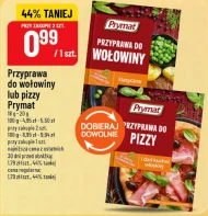 Спайс Prymat