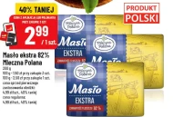 Вершкове масло Mleczna Polana
