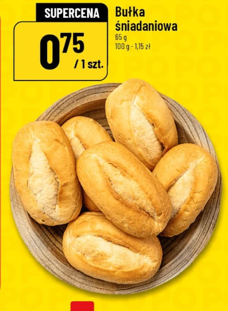 Булочка для сніданку Śniadaniowa