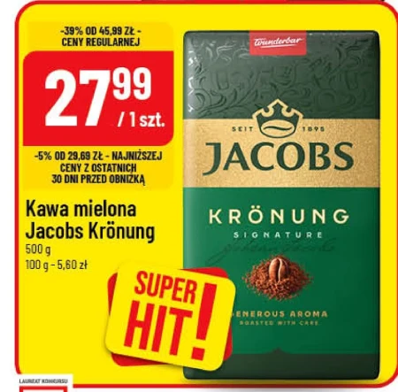 Мелена кава Jacobs