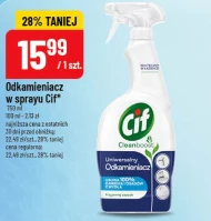 Засіб для видалення накипу Cif