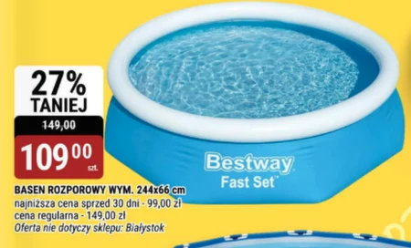 Басейн Bestway