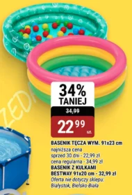 Басейн Bestway