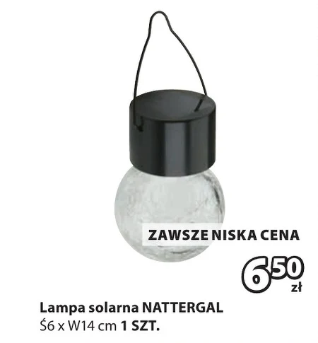 Сонячна лампа