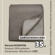 Покривало