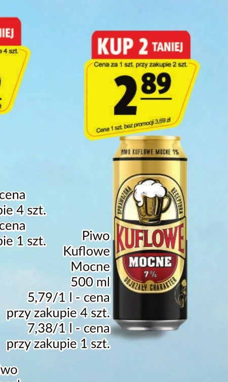 Пиво Kuflowe