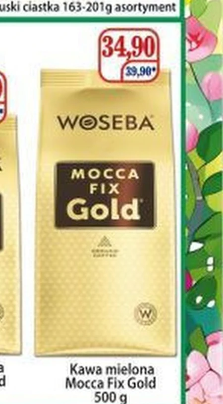 Мелена кава Woseba