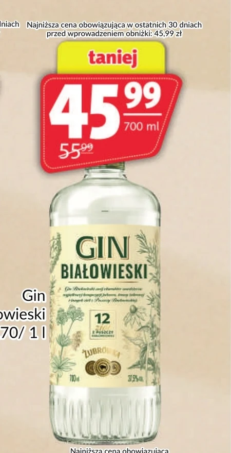 Джин Białowieski