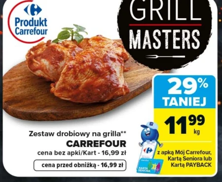 Набір для барбекю Carrefour