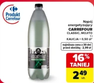 Енергетичний напій Carrefour