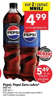 Газований напій Pepsi