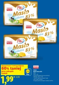 Вершкове масло Pilos