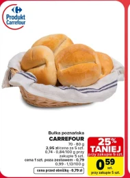 Булка Carrefour