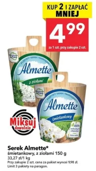 Вершковий сир Almette