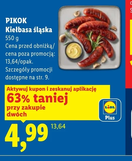 Ковбаса Pikok