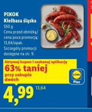 Ковбаса Pikok