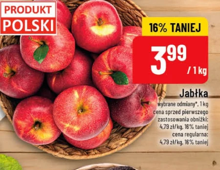 Яблука Polski