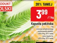 Пекінська капуста