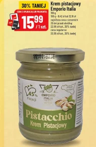 Фісташковий крем Emporio Italia