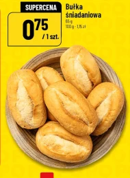 Булочка для сніданку Śniadaniowa