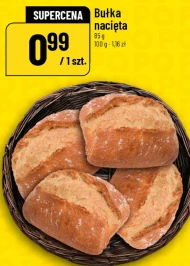 Булка