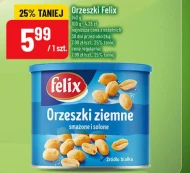 Арахіс Felix