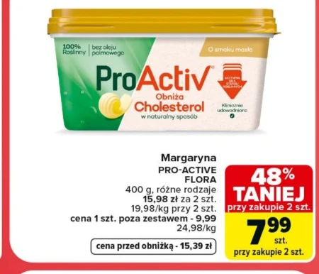 Маргарин Proactiv