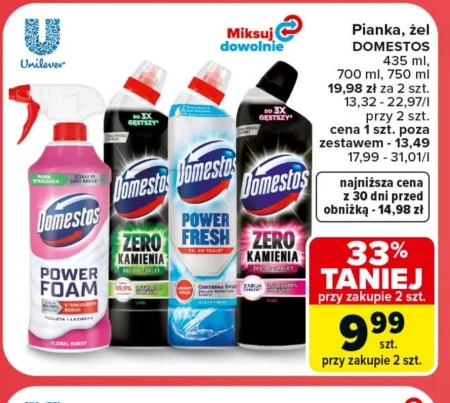 Гель для унітазу Domestos