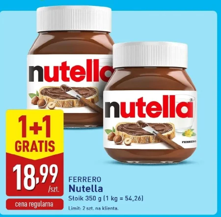 Горіхова паста Nutella