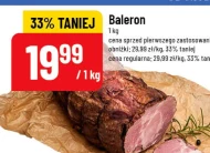 Балерон