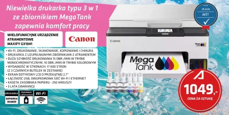 Принтер Canon