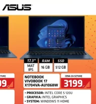Блокнот ASUS