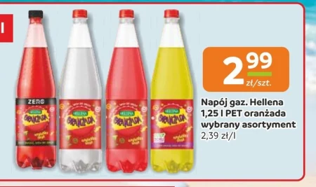 Газований напій Hellena