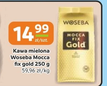 Мелена кава Woseba