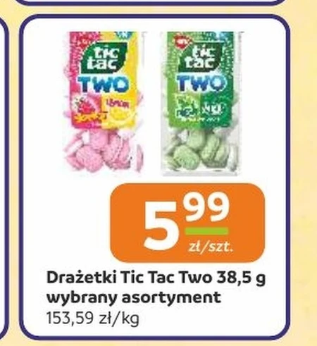Драже Tic Tac