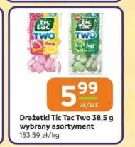 Драже Tic Tac