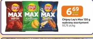 Чіпси Lay's